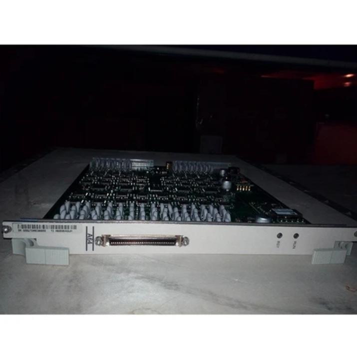 UA5000 ADSL2
