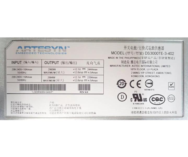 200-240V PWR-3KT-AC-BLUE 3000W
