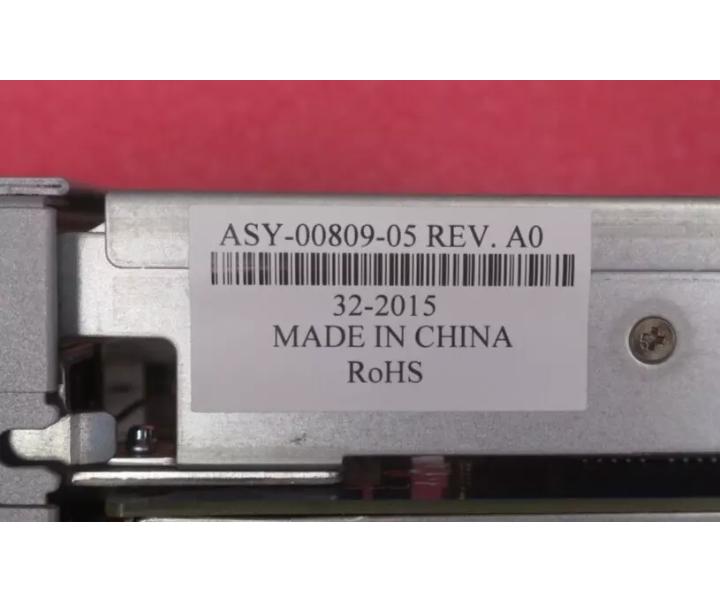 DCS-7500E-SUP 7500E 7504E 7508E