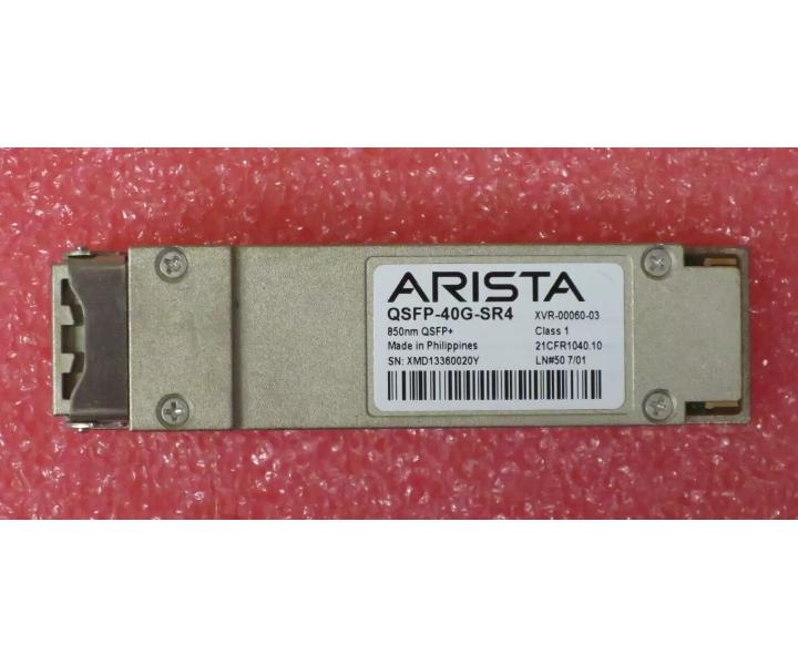 QSFP-40G-SR4 40GBASE-SR4 850nm 150m