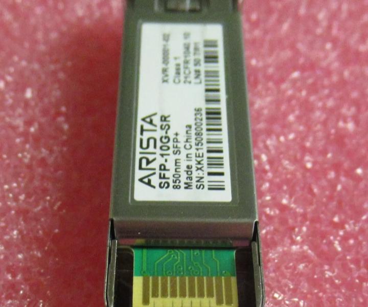SFP-10G-SR XVR-00001-02 850nm 300m
