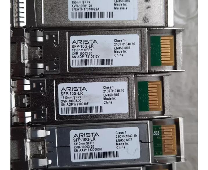 Transmitter-Receiver XVR-10003-20 10GB