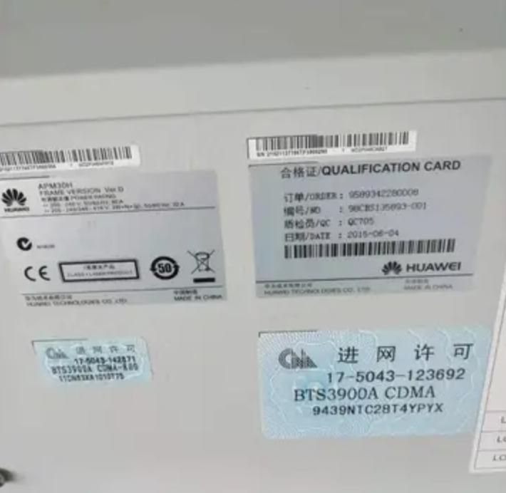 BTS3900 BTS3900A CDMA800 AMP30H R4850G1 R4850G2 EPW3048A PMU01B