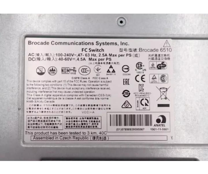 48-Port 48-Active HD-6510-48-8G-1R 16Gb