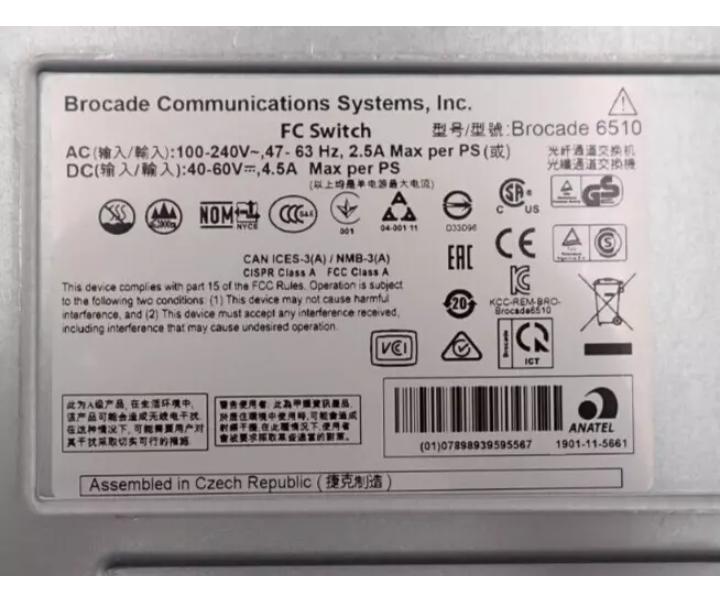 NA-6510-24-16G-R 24-Active 16Gb