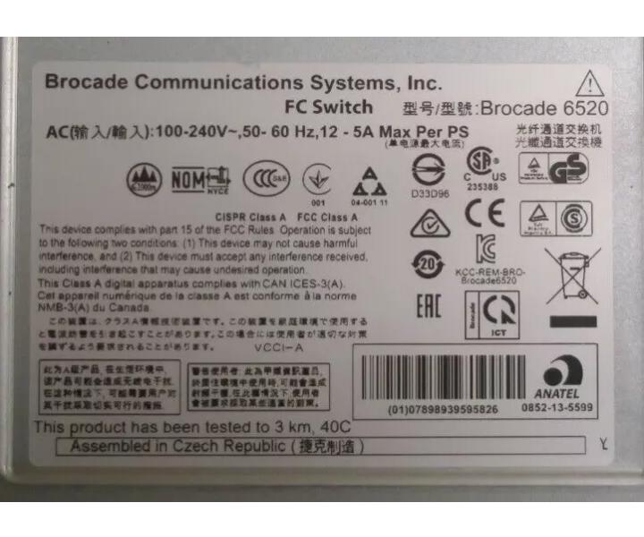 96-Port 96-Active HD-6520-96-16G-R 16Gb