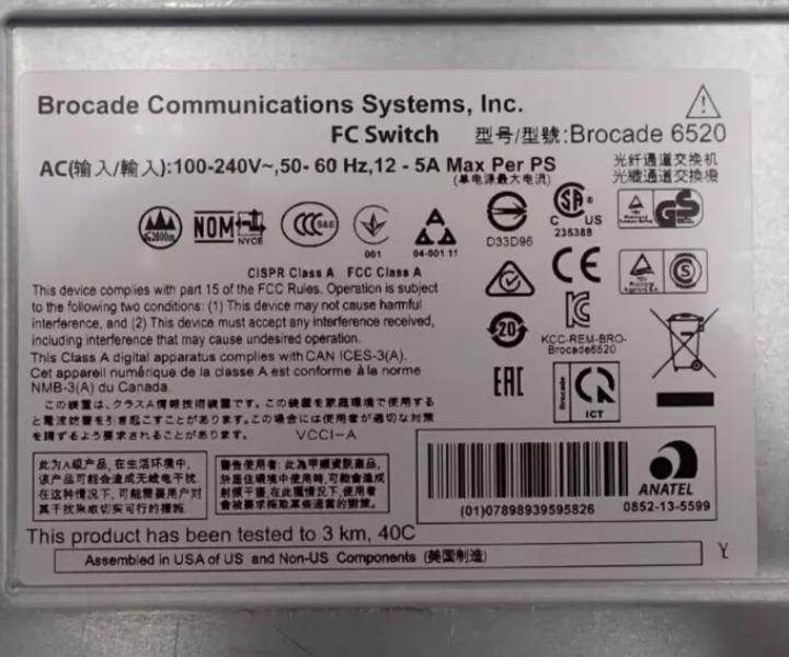 96-Active XBR-6520-48-R