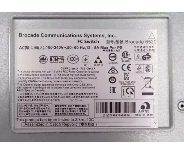DS-6520B EM-6520-96-16G-R 16Gb