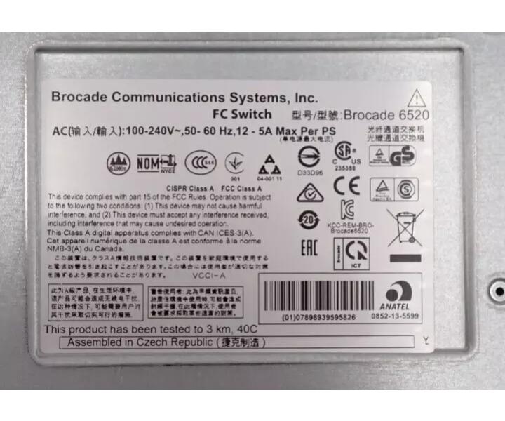 DS-6520B EM-6520-96-16G-R 16Gb