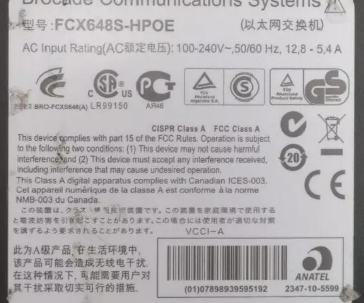 FCX648S-HPOE 1GbE RJ45 1GbE