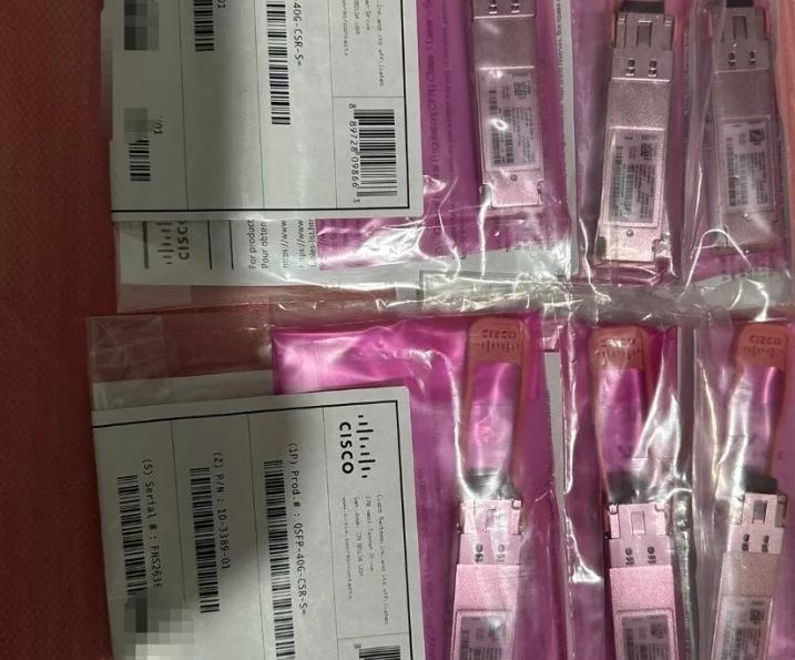 QSFP-40G-CSR-S
