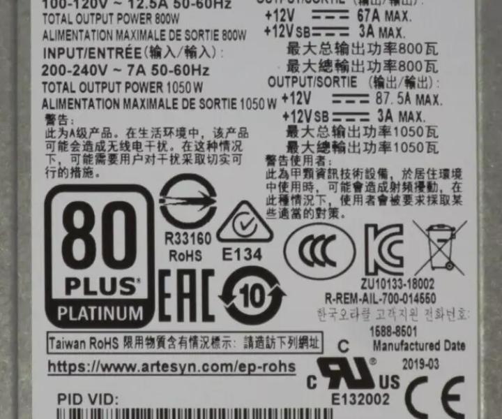UCSC-PSU1-1050W Hot-Swap 341-0638-03 1050W