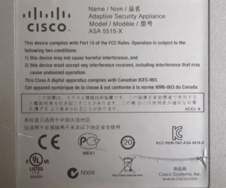 5515-X ASA5515-SSD120-K9