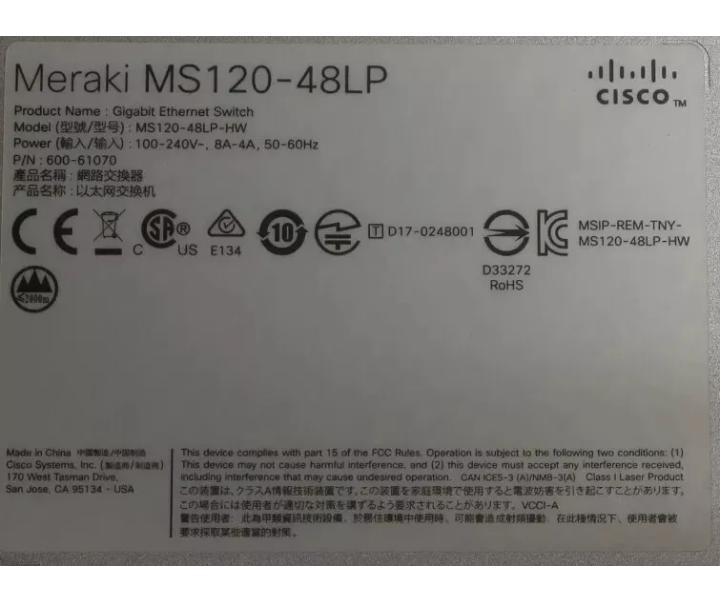 MS120-48LP 1GbE