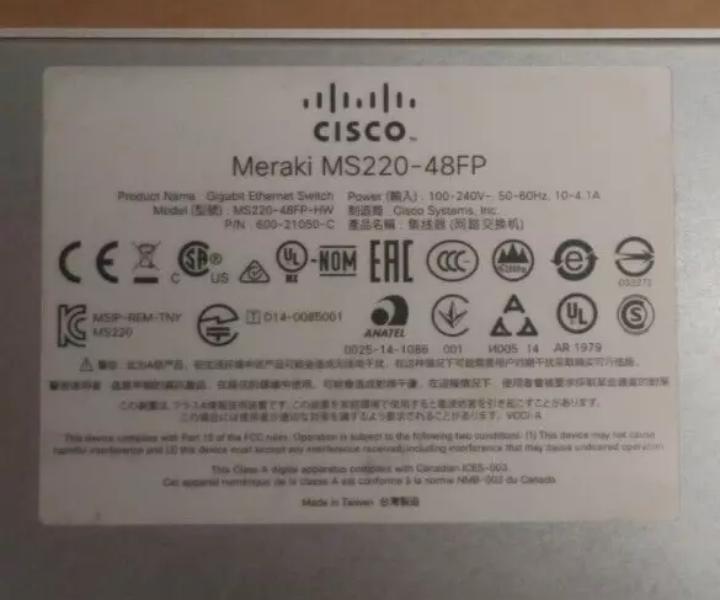 MS220-48FP 1GbE 1GbE