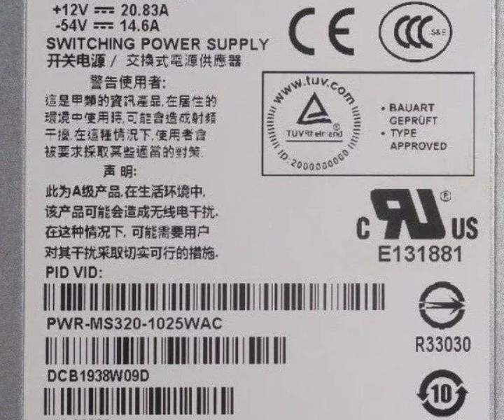 MS320-48FP PWR-MS320-1025WAC 48LP MS350