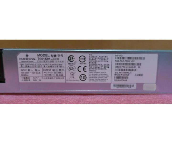 N55-PAC-750W 5548P 5548UP