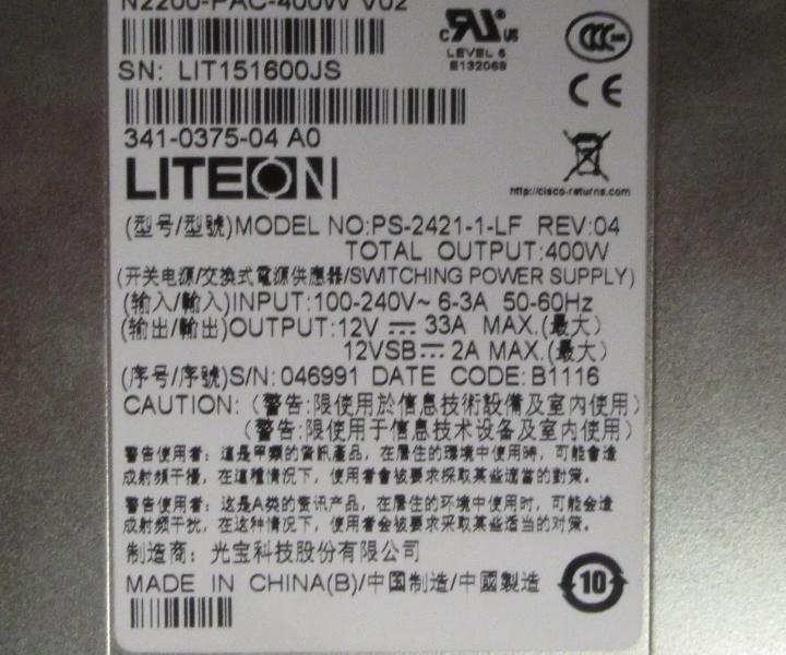 N2200-PAC-400W 341-0375-04 400W