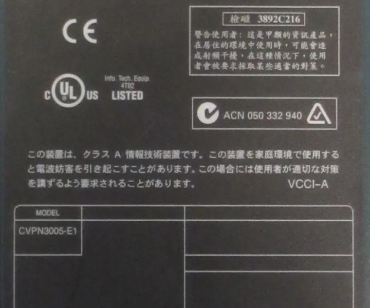 3005-E 100Base-TX