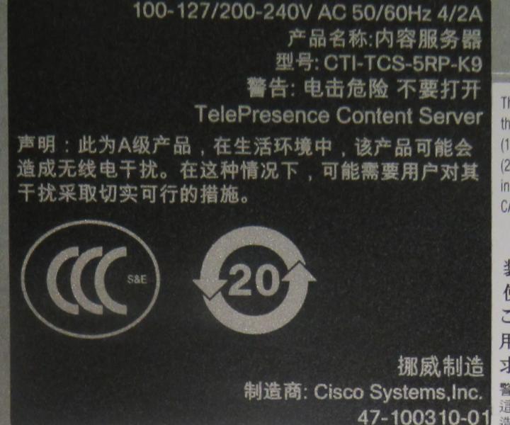 Quad-Core X3450
