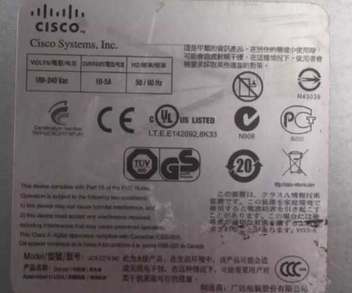 4-Core R210-2121605W C210 E5620 16GB