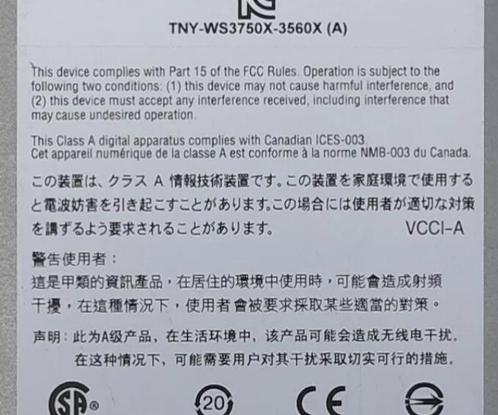 WS-C3750X-48T-S 48-Port