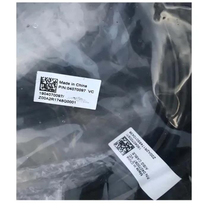 DB9-AISG 04070097
