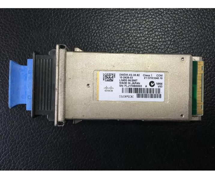 DWDM-X2-35