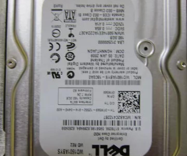 160Gb FM569