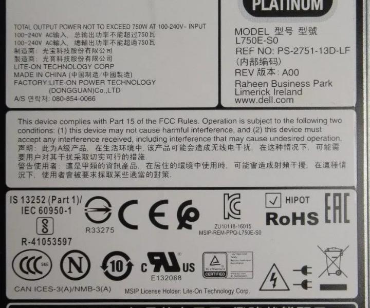 750W W8R3C R530 R630 R730 R640 R740 R740xd