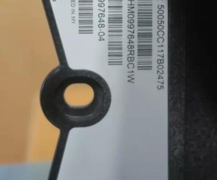 SC4020