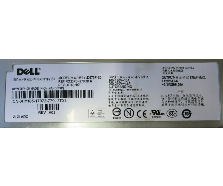 D670P-S0 HY105 670W