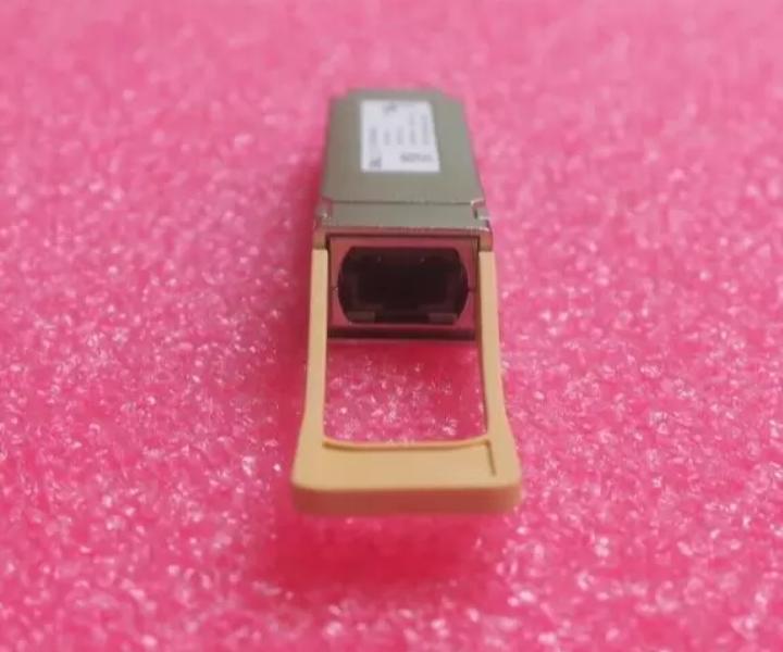 Q28-100G-SR4-G2 100GbE QSFP28 850nm 14NV5