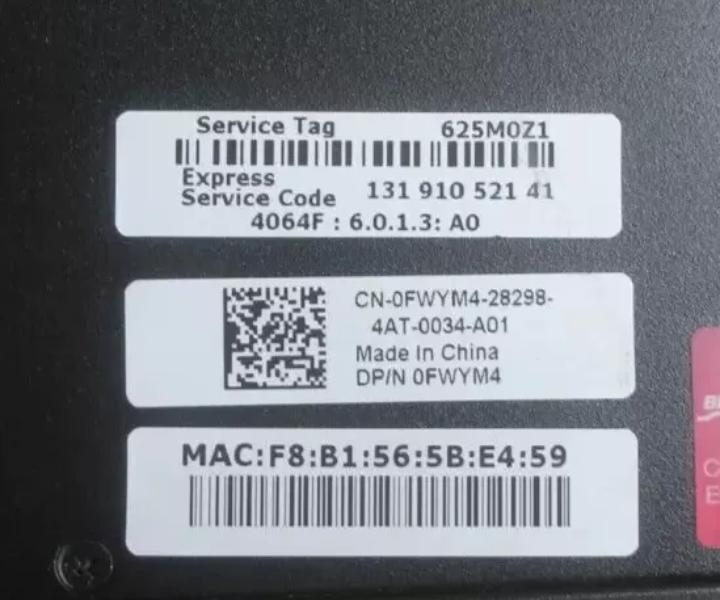 N4064F 10Gb 40Gb