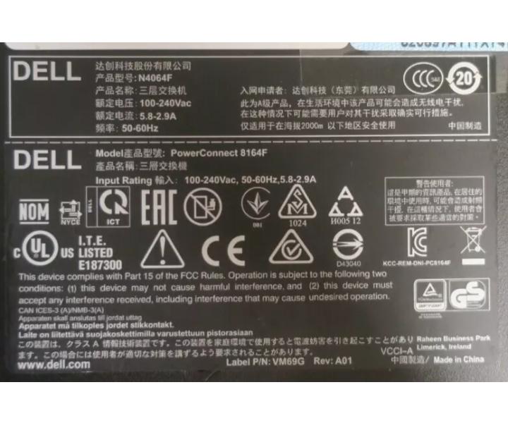 N4064F 10Gb 40Gb