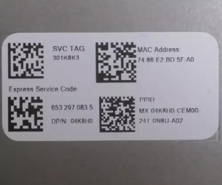 16-Core VEP4600 64GB X710 10Gb