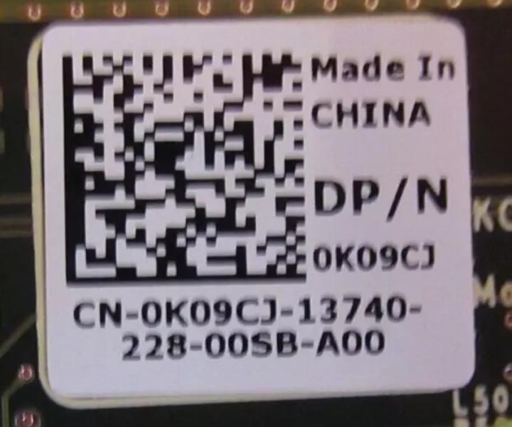 K09CJ H310 6Gbps