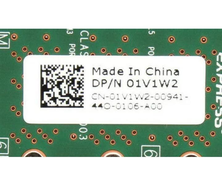 SAS9206-16e 1V1W2