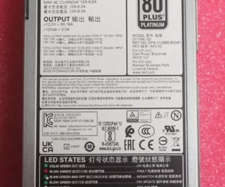 Hot-Plug 1100W Y26KX