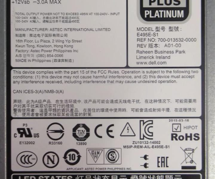 R530 R730 T630 495W 80Plus 9338D