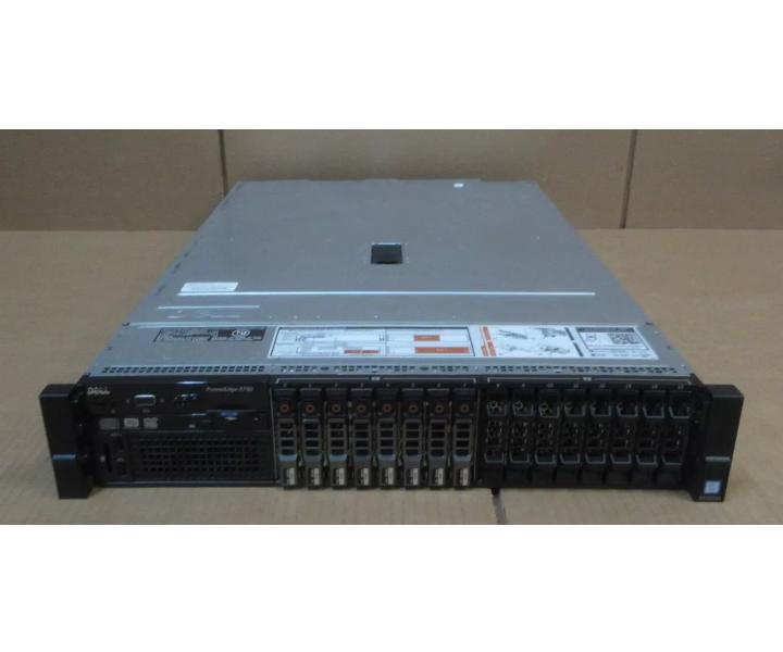 E5-2637v3 R730 4Core 5GHz 128GB