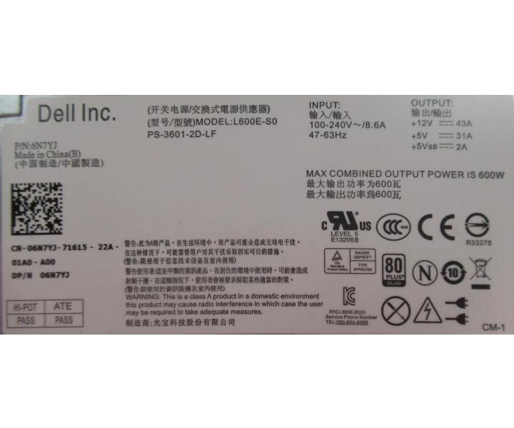 MD1200 MD3200 MD3400 MD3600f MD3800f 600W 6N7YJ