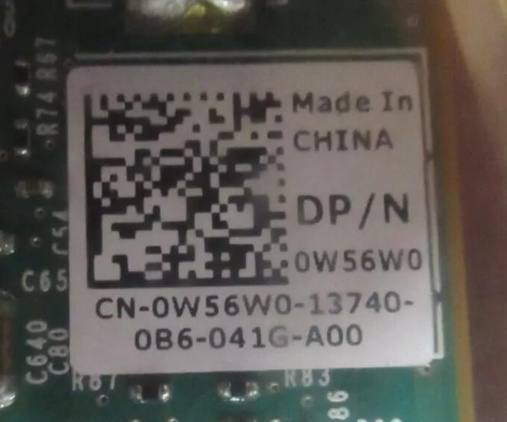W56W0 H700 512MB