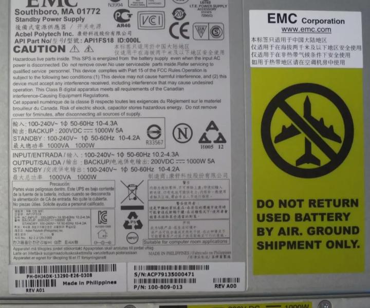 100809013 EMC2 1000VA 1000W 0HJ4DK HJ4DK API1FS18