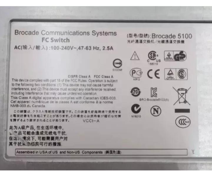 DS-5100B EM-5120-0008 40-Active