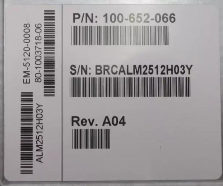 DS-5100B EM-5120-0008 40-Active