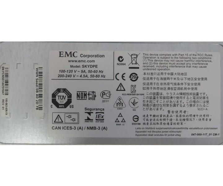 E5-2660 DD2500 32GB