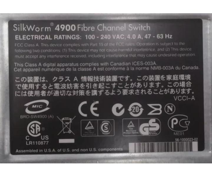 DS-4900B 32-Active EM-4920-0001