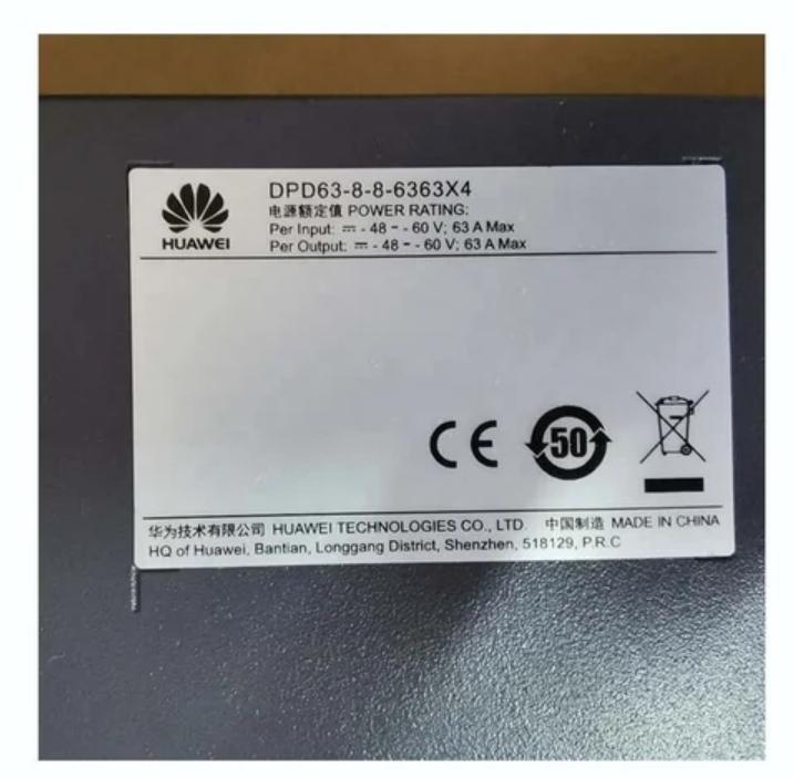 DPD63-8-8-6363X4 21030985 02120724 WD2G1EMUB