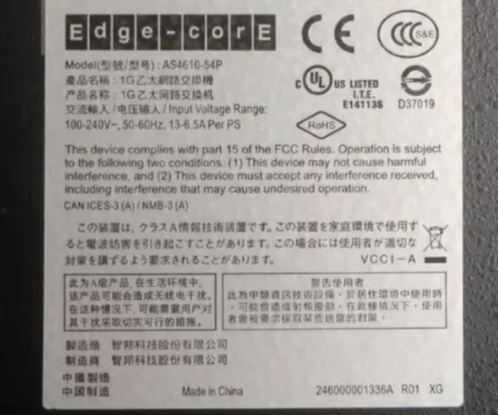 Edge-Core AS4610-54P RJ45 10GE